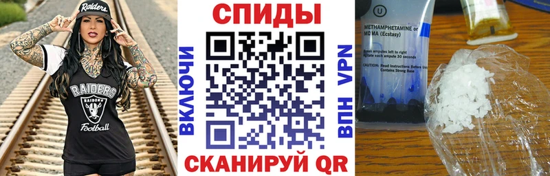 Амфетамин Розовый  kraken зеркало  Тула 