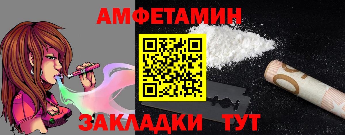Бошки Шишки  МДМА  ГАШИШ  Тула  Меф кристаллы  Вход с VPN  COCAIN  Гашиш  A PVP СК  