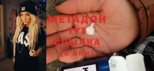 эйфоретик Янаул