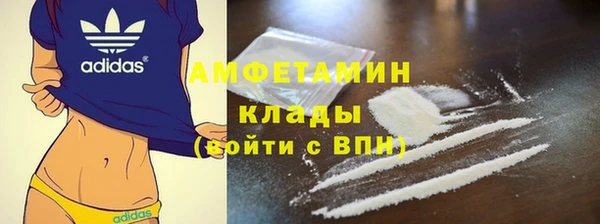ECSTASY Новодвинск