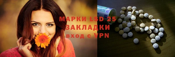 mix Беслан