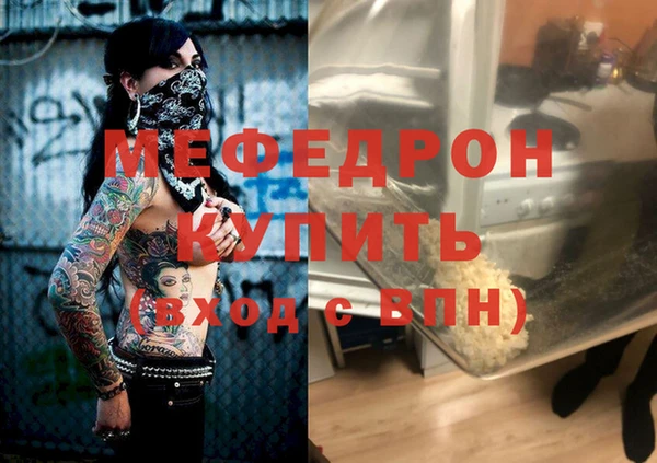 ECSTASY Новодвинск