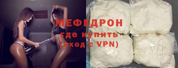каннабис Нея