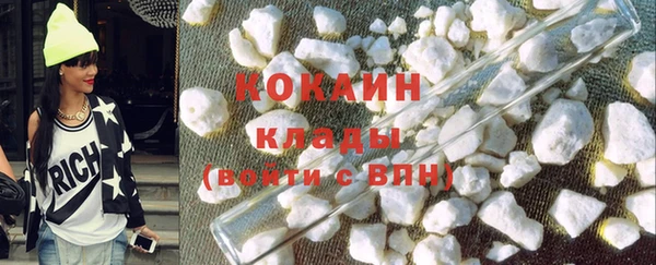 spice Бежецк