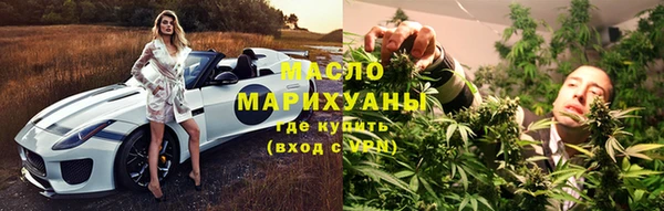 PSILOCYBIN Новозыбков