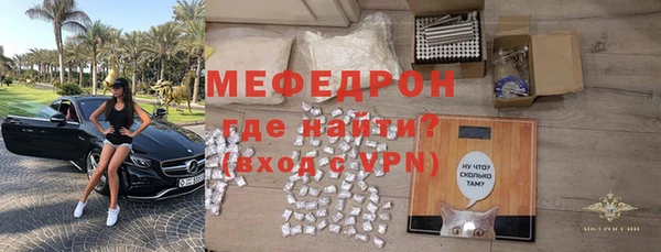 PSILOCYBIN Новозыбков