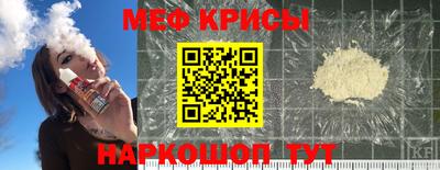 гашишное масло Кингисепп