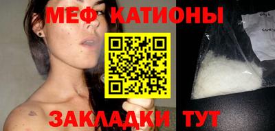 гашишное масло Кингисепп