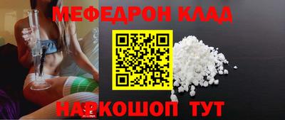 гашишное масло Кингисепп