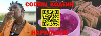 гашишное масло Кингисепп