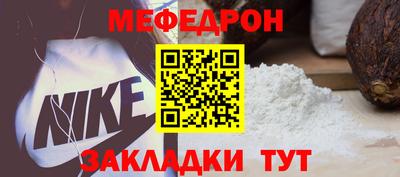 гашишное масло Кингисепп