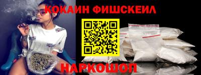 гашишное масло Кингисепп