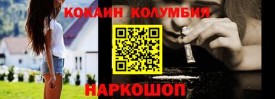 гашишное масло Кингисепп