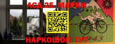 кокаин VHQ Кимры