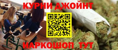 кокаин VHQ Кимры