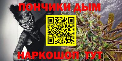 кокаин Кинель