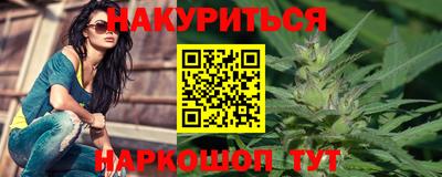 кокаин VHQ Кимры