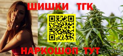 кокаин VHQ Кимры