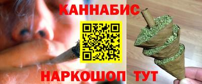 кокаин VHQ Кимры