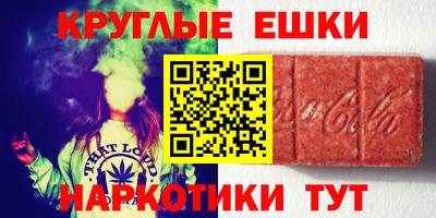 кокаин VHQ Кимры