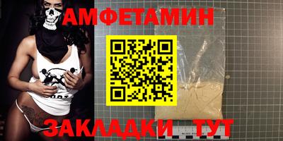 кокаин VHQ Кимры