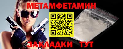 кокаин VHQ Кимры