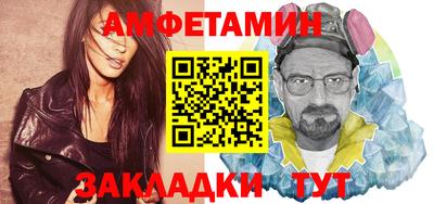 гашишное масло Кингисепп