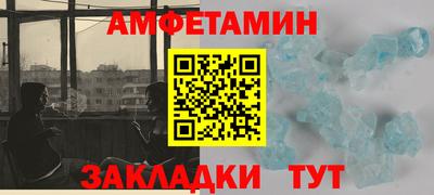 гашишное масло Кингисепп