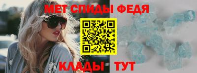 бошки Краснокаменск