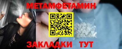 гашишное масло Кингисепп