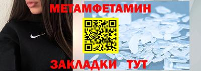 кокаин VHQ Кимры