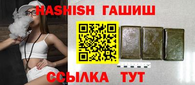 кокаин VHQ Кимры