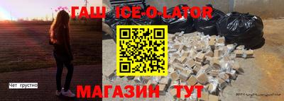 кокаин VHQ Кимры