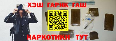кокаин VHQ Кимры