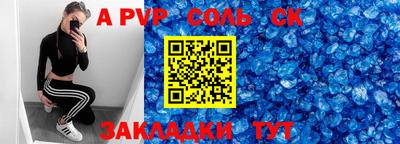 кокаин VHQ Кимры