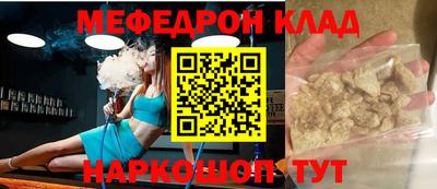 кокаин VHQ Кимры