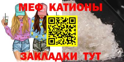 гашишное масло Кингисепп