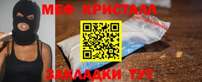 кокаин VHQ Кимры