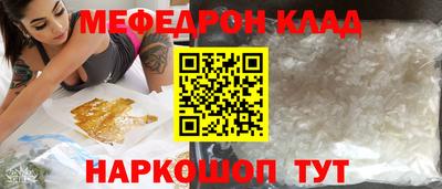 кокаин VHQ Кимры