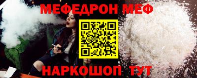 гашишное масло Кингисепп