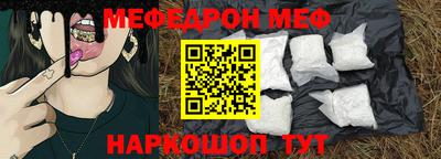 кокаин VHQ Кимры