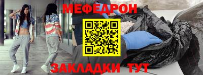 гашишное масло Кингисепп