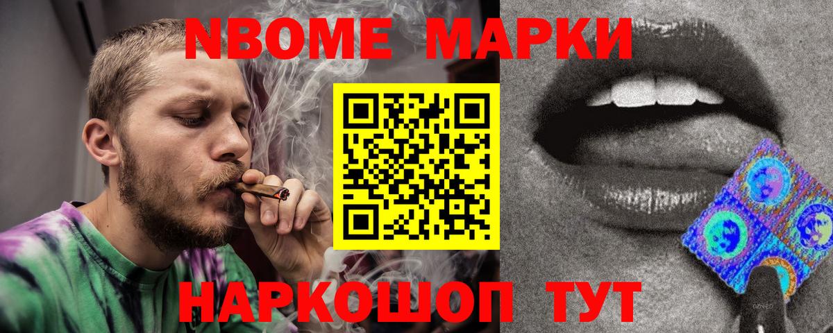 Лсд 25 экстази ecstasy  Лсд 25 экстази  Тула  Вход с VPN 