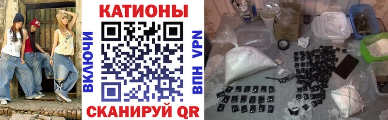 mega как зайти  Тула  Мефедрон 4 MMC  дарнет шоп 