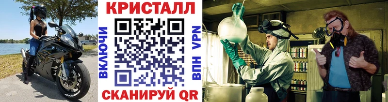 Первитин мет  Тула 