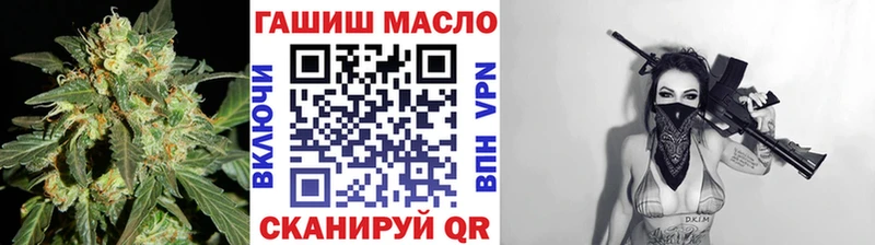 сколько стоит  Тула  Дистиллят ТГК вейп 